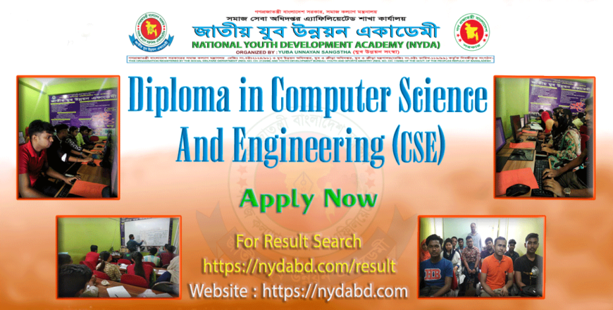 Diploma in computer engineering job in bangladesh