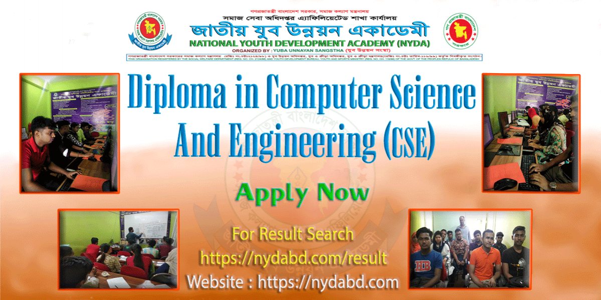 Diploma-in-Computer-Science-&-Eng-Nyda