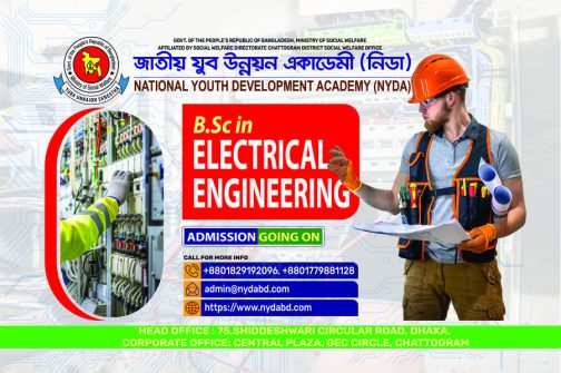 EE Banner (2) (1).jpg